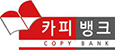 강남제본인쇄
