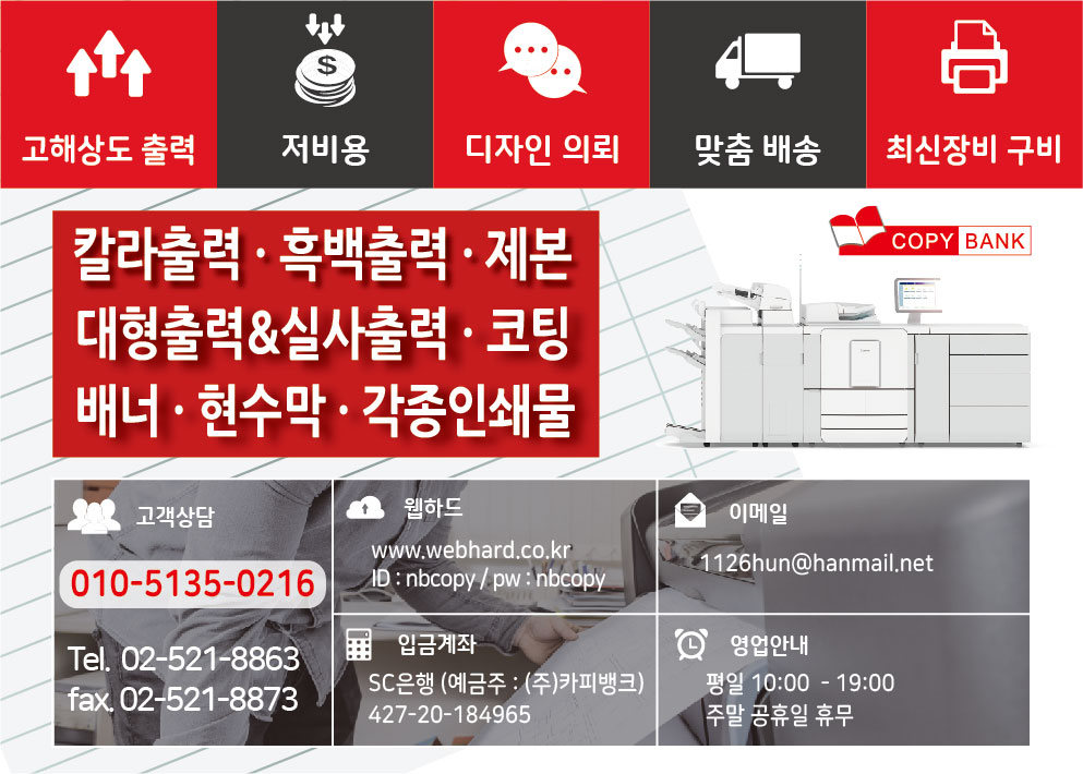 메인이미지
